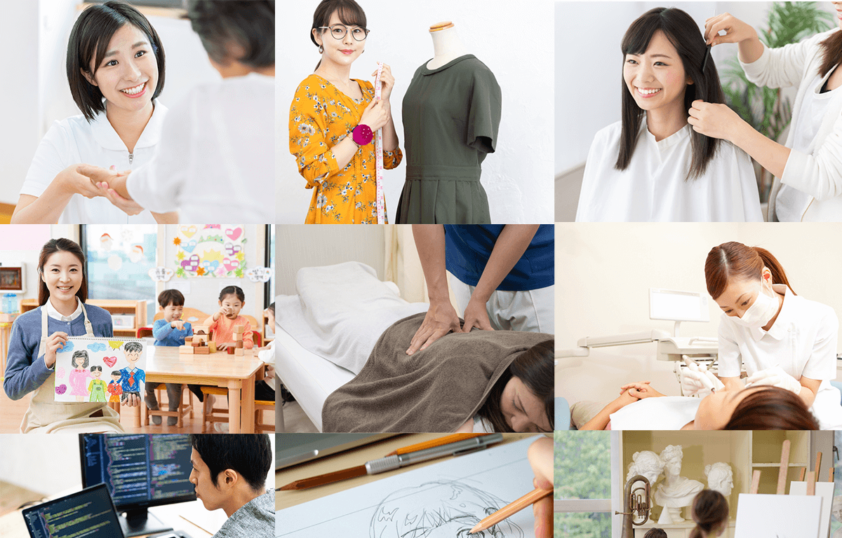 夜間専門学校は様々なジャンルを学べる